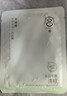 宫佩水杨酸控油祛痘水润面膜25mlx10片 补水保湿改善油痘肌粉刺男女用 实拍图