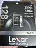 雷克沙（Lexar）SD卡V60SD卡相机内存卡高速大卡 UHS-II索尼佳能富存储卡 V60读速250MB/s 128GB 实拍图