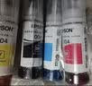 爱普生（EPSON）原装004墨水L3251/3351/3353/3355/3253/3255/3258/3153/3151/1358/1359/3359/3366/3369打印机 【原装】004墨水 实拍图