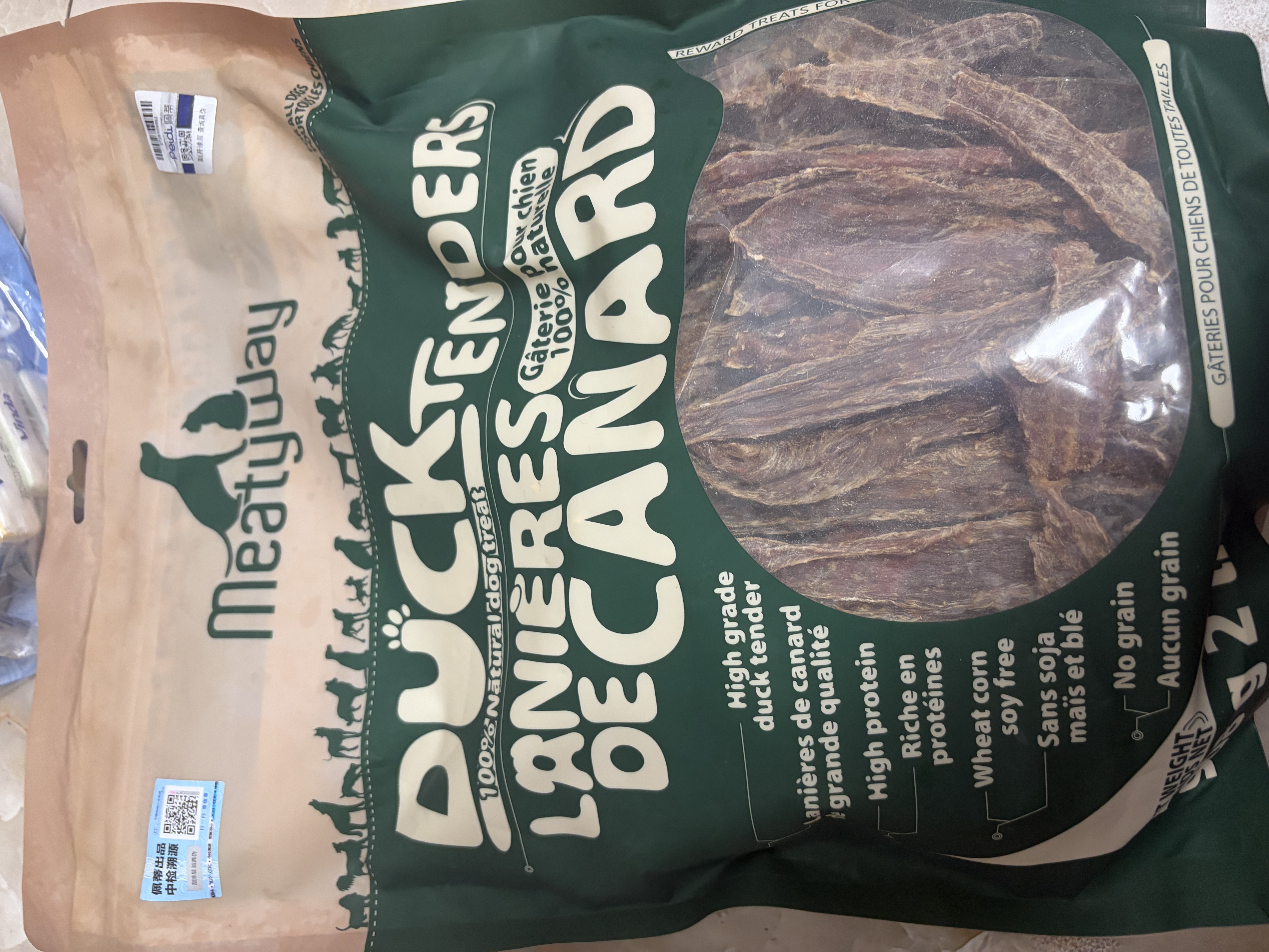 Meatyway爵宴宠物狗狗零食鸭胸肉干 训犬大礼包鸭肉干908g 实拍图