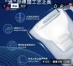 碧然德免安装过滤净水 滤水壶设计师系列 设计师壶Style绿 3.5L 1壶5芯 多效版 实拍图