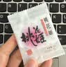 东阿阿胶桃花姬阿胶糕285g礼袋款即食阿胶 送女朋友礼物送长辈女营养品 实拍图