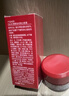 玉兰油（OLAY）大红瓶眼霜15ml淡细纹提拉紧致黑眼圈护肤品生日礼物送女友 实拍图