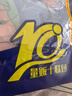 蓬盛 香港橄榄菜30g*10袋 下饭菜 潮汕特产咸菜杂咸拌面酱腌菜 实拍图