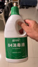 蓝月亮84消毒液1.2kg*4瓶 地板玩具家居衣物消毒水杀菌率99.999% 实拍图