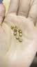 周六福 黄金999元宝金条小金豆爱心赏金玩咖投资金 计价 花生-1g 实拍图