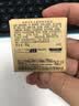 欧舒丹乳木果牛奶味洁肤皂 50g*3 【临期清仓】 实拍图