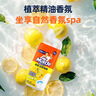 威猛先生（Mr Muscle）洁厕灵 750g*4瓶 柠檬草香 洁厕剂 洁厕液厕所马桶除垢去渍去异味 实拍图