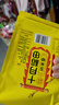十月稻田 玉米糁 2斤 苞米碴 玉米渣玉米粥 熬粥 杂粮 低脂粗粮 大米伴侣 实拍图