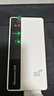 纽曼5g随身wifi移动wifi6免插卡多网通无线上网卡便携式车载无限路由器全国通用流量2026款全程不限速 实拍图
