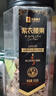 良品铺子 紫衣腰果500g大颗粒A180越南带皮每日坚果干果企业送礼团购罐装 实拍图