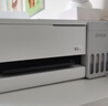 爱普生（EPSON）【6代新品】L1358 墨仓式A4彩色无线单功能家用打印机 家用/办公 AI学习打印机（微信/远程打印） 实拍图