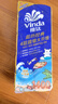 维达（Vinda）有芯卷纸 蓝色经典4层140克*10卷 线条小狗冲浪主题 卫生纸厕纸 实拍图
