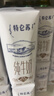 蒙牛【新鲜日期】特仑苏纯牛奶250ml*16盒 家庭早餐 送礼盒装端午礼盒 实拍图