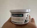 MunchkinAD处方罐头85g*3罐猫狗贫血产术绝育后营养康复护理全价湿粮慕斯 实拍图