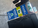 云南白药牙膏口腔护理经典套装 护龈亮白祛渍 清新口气3支装535g+牙刷2支 实拍图