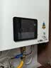 林内（Rinnai）【小蛮腰】13升燃气热水器 天然气热水器 智慧恒温升级CPU 低压启动上门安装13GD31（JSQ26-GD31） 实拍图