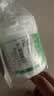 三棵树漆瓷砖修复胶空鼓专用强力粘合剂地砖起翘修复填充瓷砖修补胶 500g 实拍图