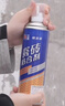立邦 瓷砖胶强力粘合剂修补剂粘接剂墙地砖空鼓脱落瓷砖背胶650ml 实拍图