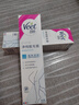 薇婷（VEET）脱毛膏男士脱毛膏女士四肢温和200ml 非刮毛刀非永久去根 实拍图