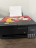 爱普生（EPSON）【6代新品】L3353墨仓式彩色家用AI学习打印机 L3251/L3255升级版(打印复印扫描 微信/无线 黑色） 实拍图