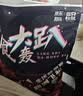 三只松鼠轰趴零食大礼包28袋2411g肉脯巨型团购儿童六一送礼【部分混发】 实拍图