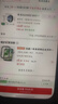 小米（MI）REDMI Watch 5 典雅黑心率血氧监测 蓝牙通话红米手表5 24天超长续航智能手表男女 实拍图