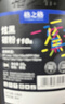 格之格110a硒鼓 136w碳粉6支装适用惠普 136w硒鼓 103a 108a 131a 133 135 136a粉盒138pnw打印机w1110a墨粉 实拍图