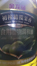 金龙鱼 食用油 初榨橄榄果香食用植物调和油5L （新老包装随机发货） 实拍图