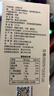 上仓一品特等五常大米25年新米稻花香2号5kg礼盒 特等五常大米500g(1斤) 实拍图