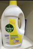 滴露（Dettol）衣物消毒液除菌柠檬3L 99.9%杀菌除螨内衣儿童衣服消毒水配洗衣液 实拍图