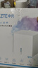中兴（ZTE） 小方糖 AC1200 5G双频千兆智能无线路由器 一键mesh Z506智能wifi 稳定穿墙高速家用 实拍图