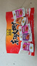 年年有东江大坝鱼湖南郴州特产香辣小鱼仔鱼块休闲零食清水鱼500g 微辣泡菜鱼仔（500g） 无规格 实拍图