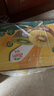 佳沛（zespri）新西兰金果16粒礼盒果单果 88-103g 端午节礼物水果礼盒 猕猴桃 实拍图