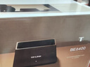 普联（TP-LINK）大道路由器BE6400 5G WiFi7千兆双频家用高速穿墙 2.4G wifi6无线 2.5G网口 游戏加速 7DR6450 实拍图