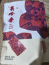 美珍香（BEE CHENG HIANG） 迷你休闲烧烤猪肉 200g 猪肉脯肉干烧烤肉干类美味零食小吃 实拍图