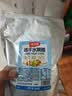 味滋源冻干水果200g 蜜饯果干水蜜桃无花果草莓 8种混合水果脆片 即食 实拍图