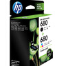 惠普（HP）680原装黑彩套装墨盒 适用hp 2138/2677/3636/3638/3838/3776/3777/3778/4678/5078/5088打印机 实拍图