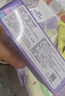 兰思诺（LANSINOH）乳头膏羊脂膏孕妇乳头霜哺乳皲裂滋润羊毛脂膏40g装 实拍图