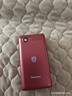 飞利浦（PHILIPS）V13P 海棠红 翻盖老人手机 移动联通电信4G全网通 双卡双待老年人手机大字大声音备用智能学生手机 实拍图