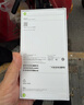 Apple/苹果 iPhone 17 256GB 白色 支持移动联通电信5G 双卡双待手机 实拍图