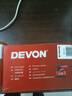 大有（Devon）1/4平板砂光机2213砂纸机家具木材腻子打磨抛光木工工具 实拍图