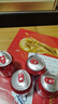 百威啤酒mini红罐淡色拉格255ml*24小罐整箱装京东自营喜酒端午送礼 实拍图