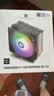 利民（thermalright）Assassin X 120 Refined SE V2 自发光风扇 CPU风冷散热器 AGHP逆重力4热管 AX120 R SE V2 实拍图