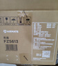 艾美特（AIRMATE）吊扇电风扇家用客厅1.4米56寸楼顶扇大风力吸顶电风扇工业工厂宿舍铜芯电机风扇 带调速器 FZ5613 实拍图