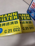 曼牌滤清器（MANNFILTER）空气滤清器空气滤芯C21011/C21022速腾宝来桑塔纳朗行境蔚领高尔 实拍图