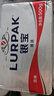 lurpak银宝淡味黄油块500g 进口发酵动物黄油涂抹面包黄油牛排烘焙 实拍图