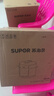 苏泊尔（SUPOR）【价保618】电压力锅5L 智能0涂层钢胆大屏SY-50YC5015电饭煲高压锅适用4-6人上盖批次随机发货 实拍图