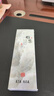 美真香 芽庄沉香鹅梨帐中香桂花线香熏香客厅家用室内香薰 90g约180支 实拍图