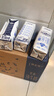 蒙牛特仑苏低脂纯牛奶250ml×16盒 健身减脂 送礼盒装端午礼盒 实拍图